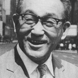 تصویر هنرمند Eiji Tsuburaya