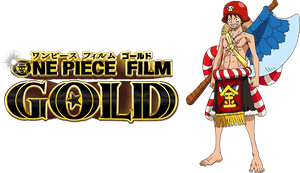 لوگوی رسمی انیمه One Piece Film: GOLD (2016)