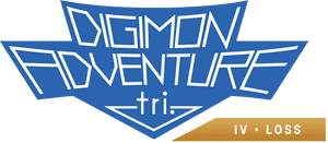 لوگوی رسمی فیلم Digimon Adventure tri. Part 4: Loss (2017)