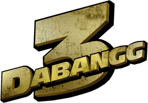 لوگوی رسمی فیلم Dabangg 3 (2019)