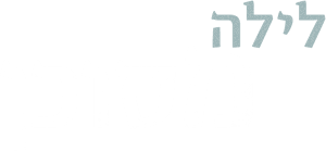 لوگوی رسمی فیلم Deliver Us from Evil (2014)