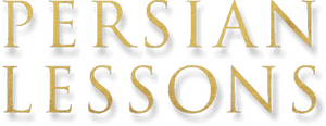 لوگوی رسمی فیلم Persian Lessons (2020)