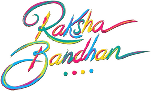 لوگوی رسمی فیلم Raksha Bandhan (2022)