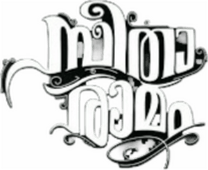 لوگوی رسمی فیلم Sita Ramam (2022)