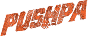 لوگوی رسمی فیلم Pushpa: The Rise - Part 1 (2021)