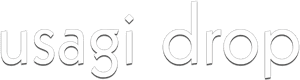 لوگوی رسمی انیمه Usagi Drop (2011)