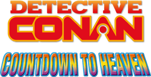 لوگوی رسمی انیمه Case Closed: Countdown to Heaven (2001)