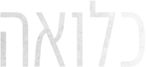 لوگوی رسمی فیلم Locked In (2023)