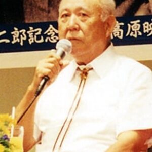 تصویر هنرمند Buichi Saitō