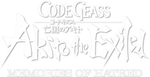 لوگوی رسمی فیلم Code Geass: Akito the Exiled 4: Memories of Hatred (2015)