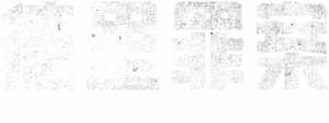 لوگوی رسمی سریال Delhi Crime (2019)