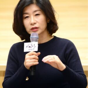 تصویر هنرمند Park Eun Ryeong