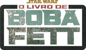 لوگوی رسمی سریال The Book of Boba Fett (2021)