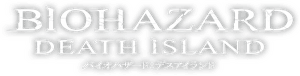 لوگوی رسمی فیلم Resident Evil: Death Island (2023)
