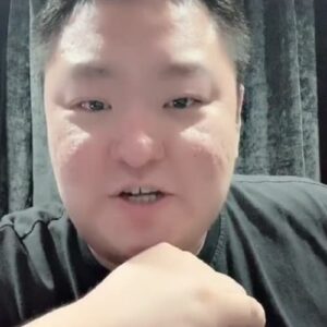 تصویر هنرمند Pei Liu