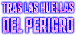 لوگوی رسمی فیلم Cascade (2023)