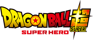 لوگوی رسمی فیلم Dragon Ball Super: Super Hero (2022)