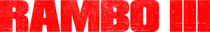 لوگوی رسمی فیلم Rambo III (1988)