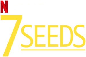 لوگوی رسمی انیمه 7SEEDS (2019)