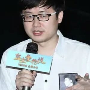 تصویر هنرمند Li Haojia