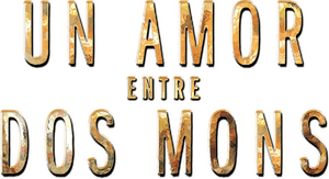 لوگوی رسمی فیلم Upside Down (2012)