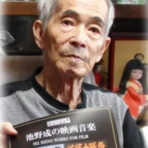 تصویر هنرمند Yoshiyuki Kuroda