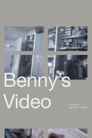 پوستر رسمی فیلم Benny's Video (1992)
