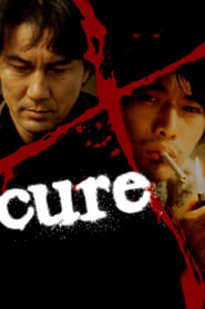 پوستر رسمی فیلم Cure (1997)