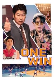 پوستر رسمی فیلم One Win (2024)
