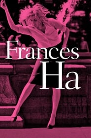 پوستر رسمی فیلم Frances Ha (2013)