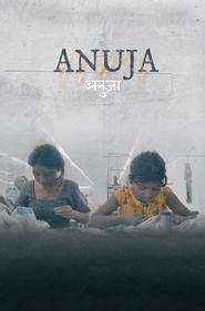 پوستر رسمی فیلم Anuja (2024)