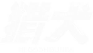 لوگوی رسمی سریال Bloodhounds (2023)