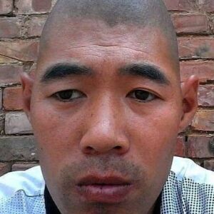 تصویر هنرمند Zhang Aiqin