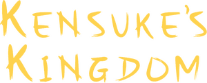 لوگوی رسمی فیلم Kensuke's Kingdom (2024)