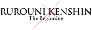 لوگوی رسمی فیلم Rurouni Kenshin: The Beginning (2021)