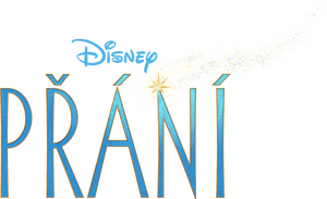 لوگوی رسمی فیلم Wish (2023)