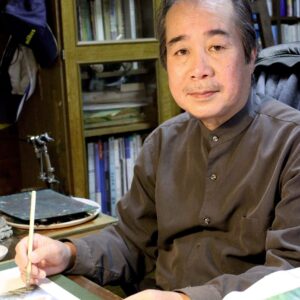 تصویر هنرمند Nizou Yamamoto