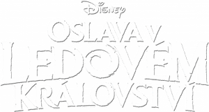 لوگوی رسمی فیلم Frozen Fever (2015)