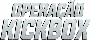 لوگوی رسمی فیلم Best of the Best (1989)