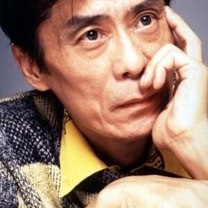 تصویر هنرمند Nachi Nozawa