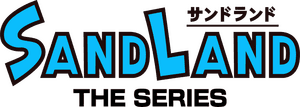 لوگوی رسمی انیمه SAND LAND: THE SERIES (2024)