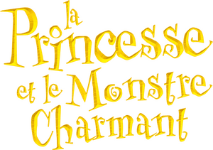 لوگوی رسمی فیلم My Sweet Monster (2021)