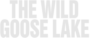 لوگوی رسمی فیلم The Wild Goose Lake (2019)