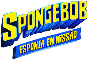 لوگوی رسمی فیلم The SpongeBob Movie: Sponge on the Run (2020)