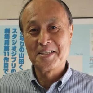 تصویر هنرمند Takeshi Seyama