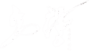 لوگوی رسمی فیلم Noryang: Deadly Sea (2023)