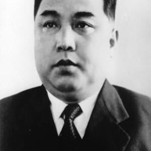 تصویر هنرمند Kim Il-sung