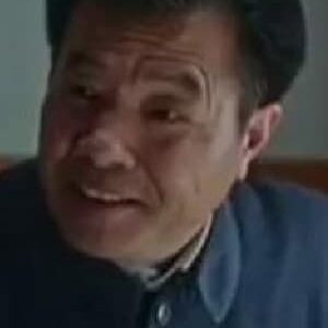 تصویر هنرمند Teng Baocai