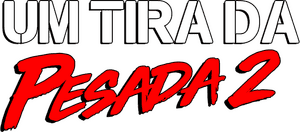 لوگوی رسمی فیلم Beverly Hills Cop II (1987)