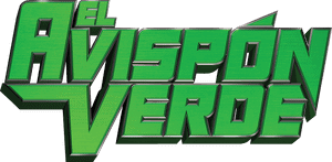 لوگوی رسمی فیلم The Green Hornet (2011)